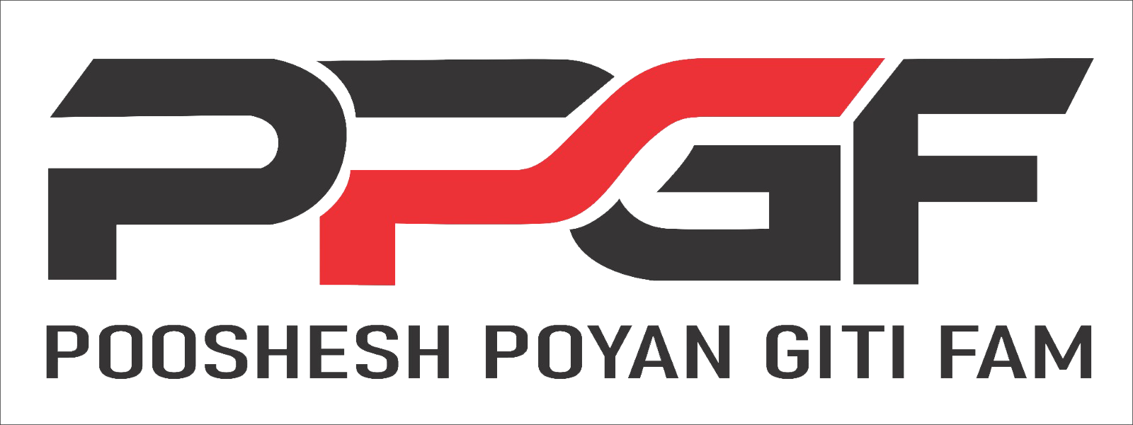 پوشش پوبان گیتی فام